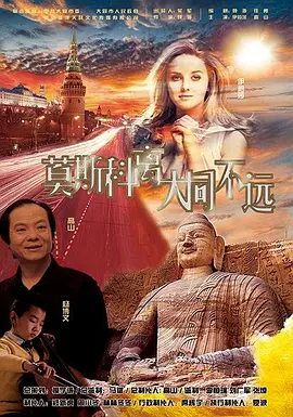欧美日韩亚洲一区二区三区
